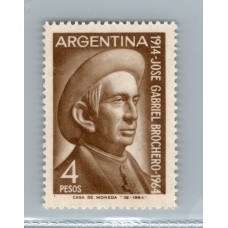 ARGENTINA 1964 GJ 1277SG ESTAMPILLA NUEVA MINT VARIEDAD IMPRESO SOBRE GOMA RARISIMO Y DE LUJO U$ 150